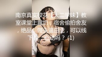 少妇的爱爱