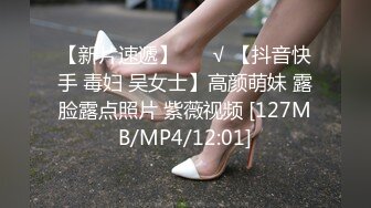 推特网黄极品熟女淫妻米奇宝宝❤️淫妻系列_《骚妻被金主们围奸三洞齐插》