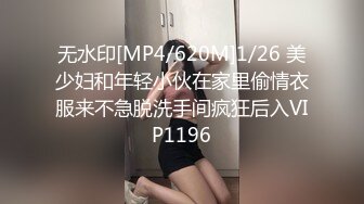 《贵在真实反差淫妻》露脸才是王道！推特网黄淫乱骚妻【吴小仙儿】私拍，绿帽癖老公找单男3P性爱内射露出相当精彩 (15)