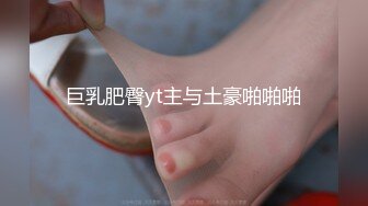 露脸，爱吃鸡吧的小骚货