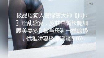 小痞子直男屌大身材好竟然被伪娘糟蹋了白瞎了对话很有趣