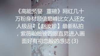 真厉害调教捆绑撒尿多P还有一个漂亮人妖实在挡不住啊性奋了 010216-061-carib 几张小嘴争相舔吸吞1080P高清