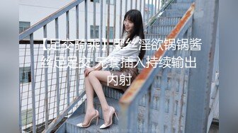 商场女厕偷拍极品高跟长裙美女