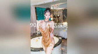 ⚫️⚫️巨乳翘臀美鲍犹如硅胶娃娃，P站火爆极品夫妻【FantasyBabe】最新9月第二期