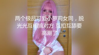 外站自称原创大神与小后妈真实乱伦 暴力输出淫语对白 老爸都没享受过的足交 小干妈被干到求饶[MP4/381MB]