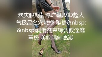 [MP4]两个妹子留一个激情啪啪近距离特写口交上位骑乘大力猛操