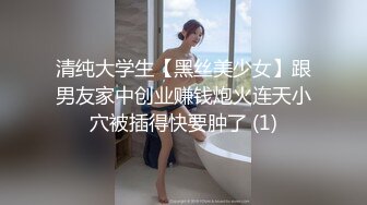 勾人魂魄 好骚的小娘们儿 韩Fantasy Story Rua Love with the Girl next door 极限诱惑全裸套图[68P/424M]