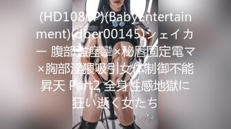 ❤️√ 【秦少会所探花】24.07.01 偷拍 真实攻略 会所女技师 一条龙服务 探花 专挑大奶技师