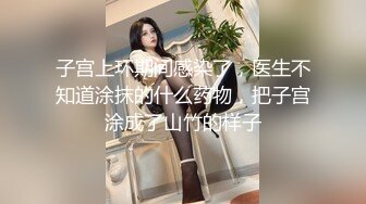 《淫妻渴求要我肉棒-年节大解放上》