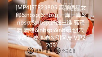 [MP4/ 1.02G] 妖艳人妻露脸激情4P伺候三个大鸡巴，肚兜情趣高跟诱惑享受三个大鸡巴的蹂躏爆草