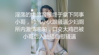 爱妻口交2，露脸