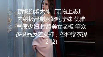 【网曝热门事件❤️明星泄密】岛国偶像团体KRD8小田菜被前男友流出 各种姿势操个遍 高端泄密 (6)