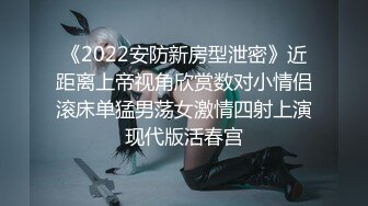 [2DF2]后入大屁股少妇女同事，皮鞭伺候淫语连篇呻吟不断 [MP4/100MB][BT种子]