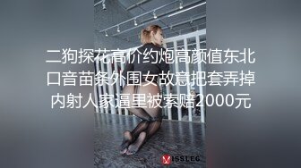 kcf9.com-韩国高质量黑丝高跟情侣「henry_sera」「sarah579」OF私拍 无套榨汁健身房教练到爆浆1