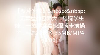 淫娃御姐 窈窕身材170cm大长腿车模女神▌淑怡▌终极一日女友 女神娴熟挑逗 白丝玉臀淫荡后入顶宫内射