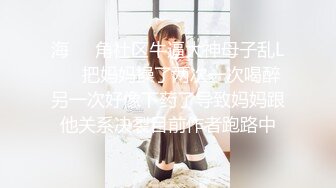 气质美女小学教师李雪梨