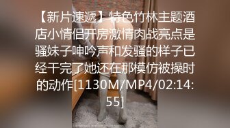 高颜值纯骚眼镜御姐吞吸鸡巴啪啪抽送猛力操穴