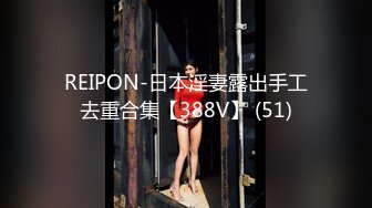 STP29669 ?维秘传媒?&nbsp;&nbsp;WM25036 校园淫女大学生的淫荡阴谋▌百合 ▌情趣诱惑超湿白虎 非常真实性爱反应 精虫上头激怼爆射