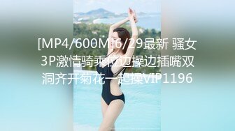 【Stripchat】气质冷艳女主播「Ahebe」下体塞着跳蛋手指揉搓阴蒂爽到呻吟含手指【自压水印】