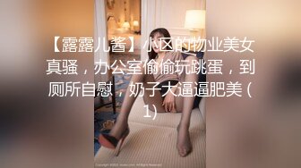 商场女厕全景偷拍⭐极品御姐黑打底裤小裤衩稀疏几根毛的小嫩逼太美了