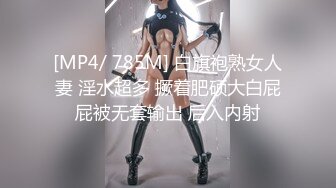 OnlyFan 爱出者爱返