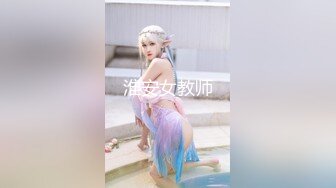 【新片速遞】 操高颜值大学美眉 这玩意适可而止 好了 不行 不光漂亮身材也不错 男子怎么能轻易放过 [110MB/MP4/01:01]