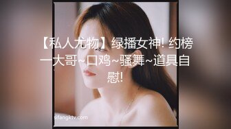 【新片速遞】&nbsp;&nbsp;熟女人妻偷情 老公 好大 这种岁月留下的痕迹更是体现了熟女的迷人之处[72MB/MP4/01:00]