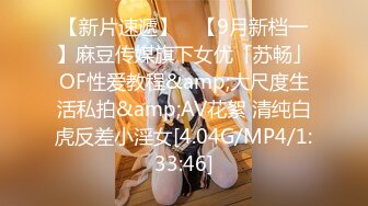 afchinatvBJ奥琳_20191007未知DJ编号5F87977D