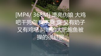 国产麻豆AV MKY MKYJB003 堕落性职场 管明美