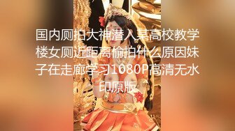 [MP4/727MB]2024.2.24【利哥探花】外围女神，温婉乖巧软妹子，爱不释手犹如操初恋女友