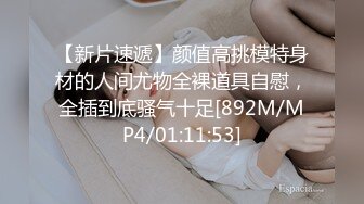 商场女厕近距离偷窥美女的极品美鲍鱼