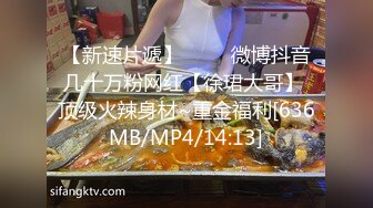 [MP4]极品难得 直播间观众强烈要求加钟 双马尾一绑化身清纯校花