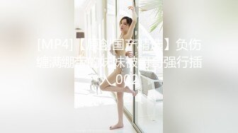 母女女同 2