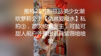 台湾第一女优吴梦梦.演艺圈潜规则.强迫口爆深喉爆力后入.麻豆传媒映画代理出品