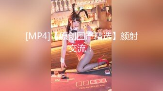 [MP4/664MB]2024-4-2酒店浴缸房偷拍 小哥早上睡醒趁着晨勃满足骚货女友一次