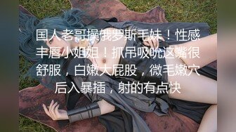 [MP4/ 654M]&nbsp;&nbsp;极品白皙少女优米酱 无套后入鲜嫩蜜桃学妹 性感诱人白虎欲罢不能 吸吮抽射精液灌满阴道 无比上头