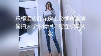 【某某门事件】广州少妇婚内出轨黑人尼哥，长达2年后被老公发现离婚