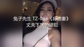 [MP4/ 686M] 黑丝大奶美女 啊啊不要停 用力操我小逼逼 身材苗条前凸后翘