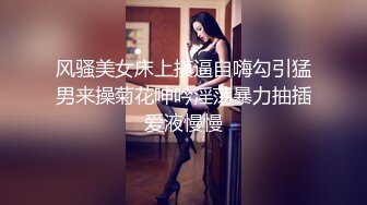 麻豆传媒-越裔女大生AV初登场-南洋风情狂野性爱体验-米亚