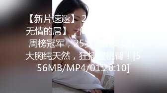 MD-0095 艾秋 饥渴色女主动开撩 性欲与食欲的碰撞 麻豆传媒映画