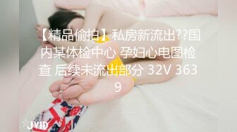 《专玩老阿姨小老弟》组队哥们开房约炮做家政服务的40多岁阿姨巨乳肥臀有点害羞肏完在给她BB吸烟真会玩