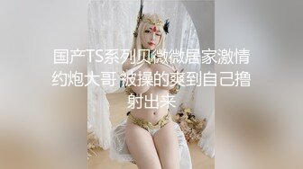 玩弄女人性感带，让她嗨到上天堂bijn-175c