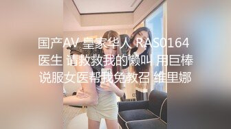 贵在真实，女人坑女人！温泉会馆女宾换衣区内部春光，惊人巨乳，气质御姐性感收腹裤加坚挺美乳很是养眼