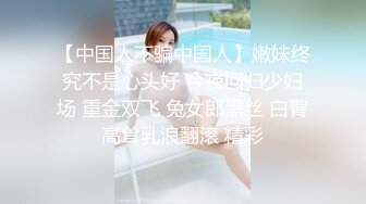 【OnlyFans】黑珍珠美女 AmiraWest 最全合集 11