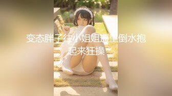 [无码破解]MIAA-559 大人を舐め腐ったクソ生意気な口を黙らせるメスガキわからせ鷲掴みイラマチオ