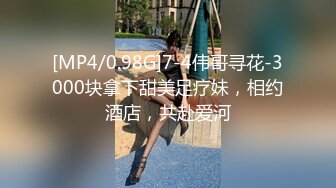 足球小宝贝露脸颜值小可爱制服情趣跟小哥激情啪啪