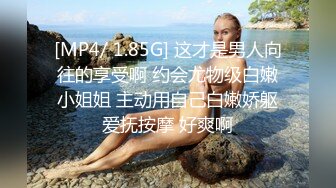 女神泄密！是演员又是模特极品波霸反差婊【谭晓彤】露脸瑜伽性爱，锻炼完与金主激情交配，特写巨乳一线天美鲍[1670MB]