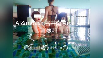 高质量外围妹，长发飘飘气质女神，美乳翘臀干得老公喊不停