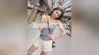 后入性感小学妹❤️学妹太会撩，直接后入猛操满足她，精致小仙女D奶爆乳反差身材，乖乖翘起小屁屁迎接大肉棒冲刺