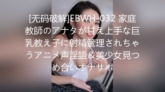 真不错让人心动【极品御姐】【听者藐藐】第二弹大学生气质美女超诱惑眼镜戴上超飒 (7)